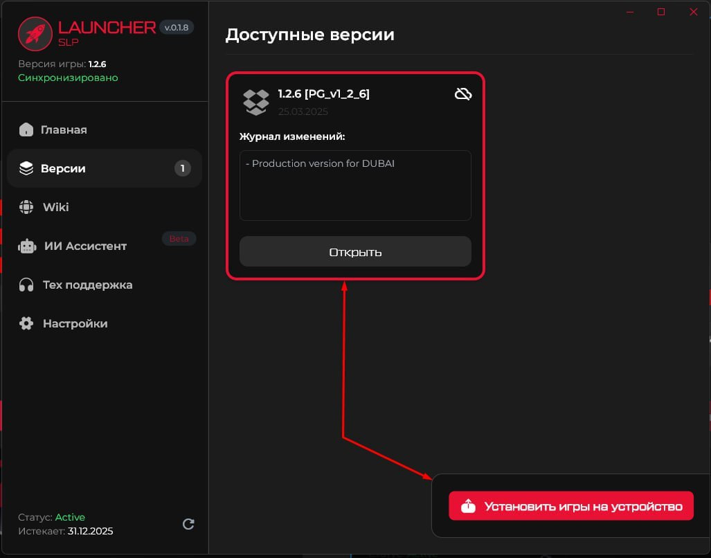 image (4).png