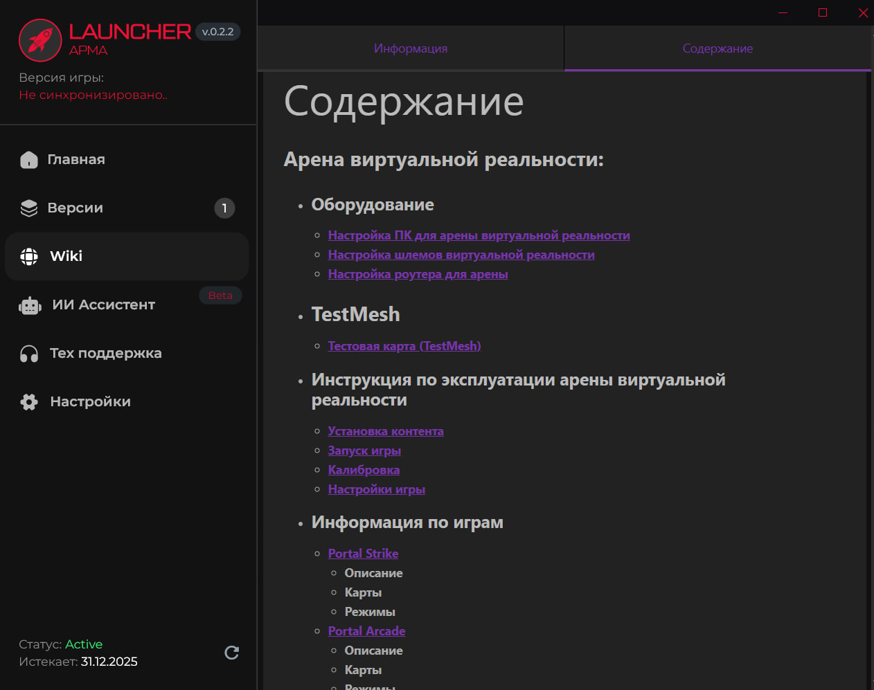image (5).png