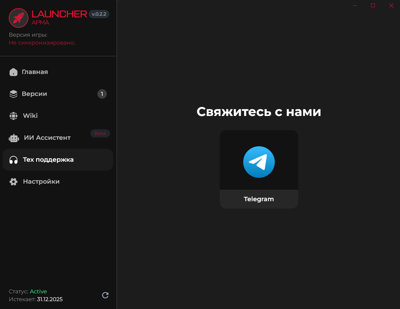 image (7).png